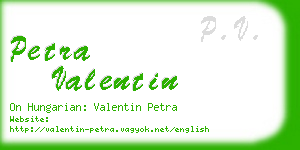 petra valentin business card